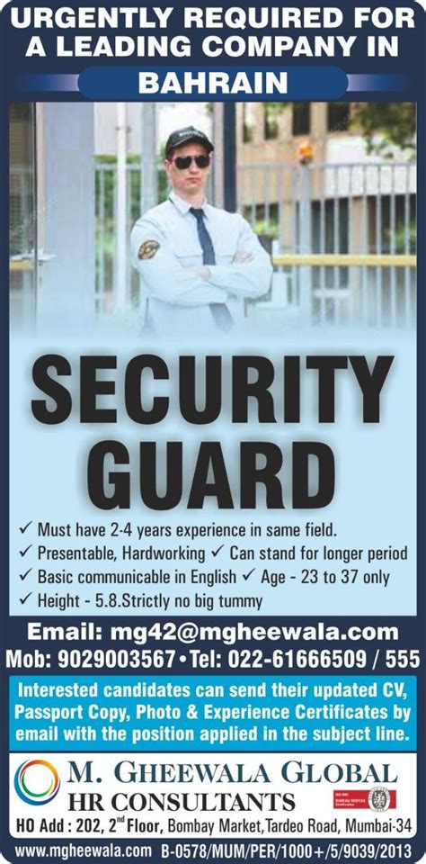 macau security guard job vacancy|保安員 Security Officer .
